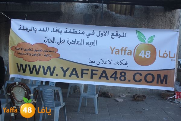 rebatramla323 (48).JPG